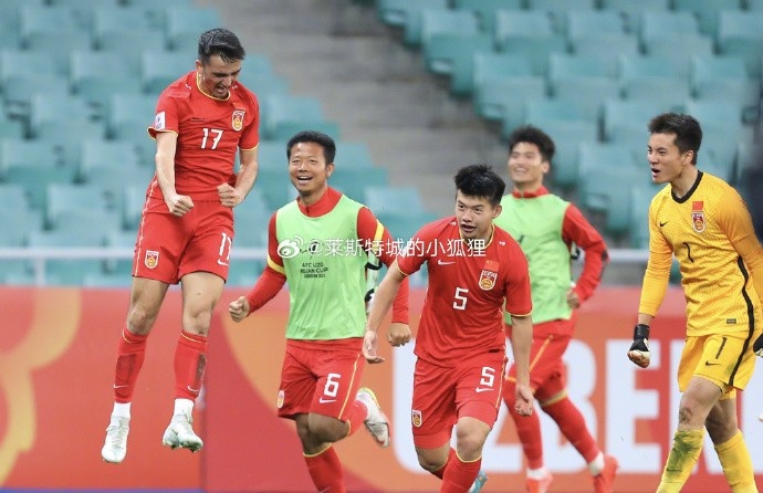 兩年前，中國U20國青曾2-0戰(zhàn)勝沙特U20