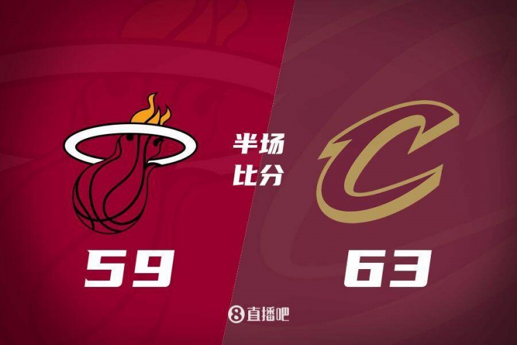 熱火發(fā)力打出13-0！半場落后騎士4分 阿德巴約16+5 米切爾13分