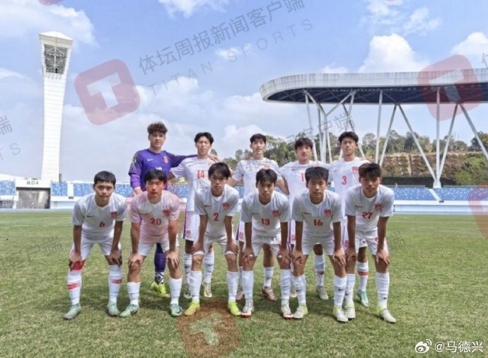 兩連??！U17國少0-4再負(fù)07年齡段精英訓(xùn)練營